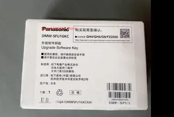 НОВЫЙ Оригинальный Программный Ключ Обновления Видеоблога L С Функцией V-LOG DMW-SFU1GKC Для Panasonic Lumix DC-GH5 DC-G9 DMC-GH4 DMC-FZ2500