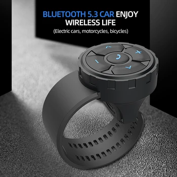 Беспроводной пульт дистанционного управления Bluetooth 5.3 для мотоциклетного шлема, гарнитуры, мультимедийного контроллера на руле велосипеда, кнопок рулевого колеса автомобиля