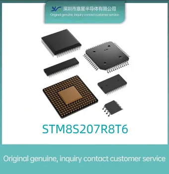 STM8S207R8T6 посылка LQFP64 stock spot 207R8T6 микроконтроллер с оригинальным чипом