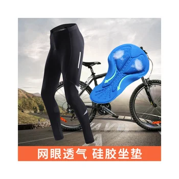 Мужские велосипедные брюки дышащего облегающего кроя Для занятий спортом на открытом воздухе, бегом, ездой на горном велосипеде, велосипедными леггинсами
