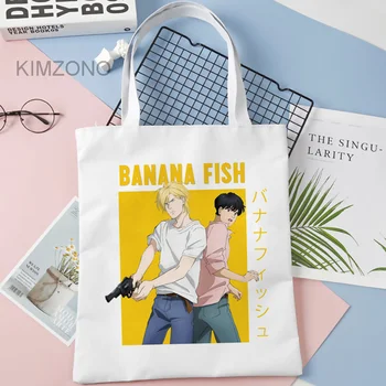 Сумка для покупок с банановой рыбкой, сумка для покупок, сумка для покупок, эко-сумка многоразового использования, сетчатый мешочек, тканый мешочек