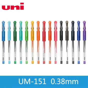 12 шт./лот, Гелевая ручка UNI UM-151 0,38 мм, Многоцветные водонепроницаемые гладкие канцелярские ручки с двойной шаровой головкой
