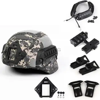 Направляющая для тактического шлема, Набор Поворотных Зажимов для очков, Военный Быстрый Адаптер для шлема, Поворотное Зажимное Устройство NVG, Переходное Снаряжение