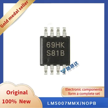 LM5007MMX/NOPB SON6 Новый оригинальный интегрированный чип
