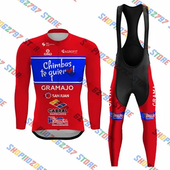 2023 CHIMBAS TE QUIERO Комплект велосипедной майки Нагрудник с длинным рукавом Conjunto Одежда для шоссейного велосипеда Платье Костюм Велосипедная рубашка Лето
