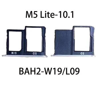 Для Huawei MediaPad M5 Lite 10.1 BAH2-L09/W19, Деталь для ремонта гнезда для держателя лотка для sim-карты