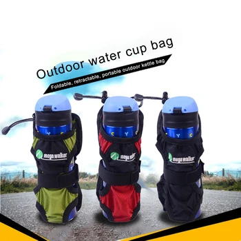 Переносная сумка для бутылок с водой для бега на открытом воздухе с эластичной веревочной сумкой со съемным плечевым ремнем, нейлоновая клетка для бутылок с водой