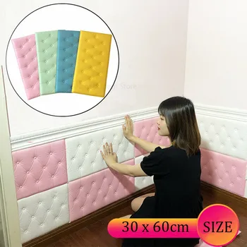 Самоклеящиеся 3D объемные наклейки на стену, утолщающие татами, предотвращающие столкновения, настенный коврик, мягкая подушка для детской спальни, 4 мм