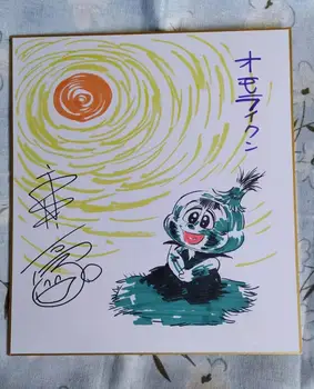 нарисованная от руки художественная доска Nagai Gou Shikishi с автографом Devilman 272 * 242 A