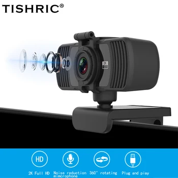 Компьютерная Периферия Tishric PC-C6 400 Вт Веб-камера Full HD 1080p с Поворотным Шарниром на 360 ° Веб-камера USB Веб-камера ПК Веб-Камера с микрофоном