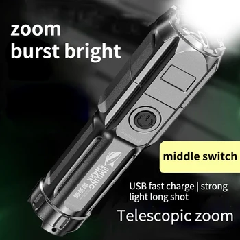 3 Режима светодиодный тактический фонарик Ультра Мощный перезаряжаемый через USB Сильная яркость Сильный свет Мощный зум наружное освещение