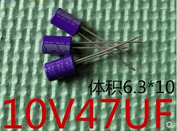 20шт твердотельных конденсаторов OS- CON 10 v47uf фиолетового цвета 10 sc47m размером 6,3 * 10