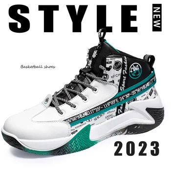 2023 толстая подошва увеличивающая баскетбольную обувь студенческий прилив водонепроницаемая кожа настоящая боевая спортивная обувь на открытом воздухе