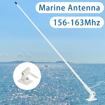 Морская Базовая Антенна ABBREE 153-163 МГц Водонепроницаемая Лодочная Антенна Из Стекловолокна С Кабелем RG-58U длиной 7 м С Регулируемым Храповиком И Фиксированным Креплением