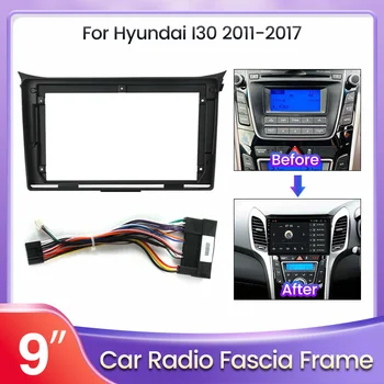 2Din Автомобильный Стерео Аудио Радио DVD CD GPS Пластина Панель Рамка Фасции Замена Для Hyundai I30 2 2011-2017 Android Экран Dask Kit