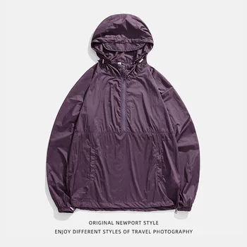 Upf50 Солнцезащитная одежда с наполовину застежкой-молнией, свободная легкая Дышащая куртка на открытом воздухе