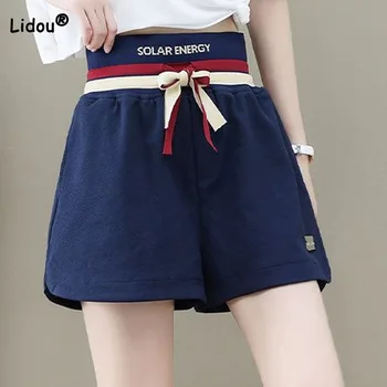 Корейские универсальные однотонные шорты с завязками, модная Женская одежда, эластичные повседневные свободные шорты с высокой талией, женские