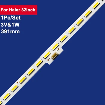 1шт 391 мм для Haier 32-дюймовая Светодиодная лента с подсветкой ТЕЛЕВИЗОРА 42 Светодиода 3 В и 1 Вт HE315GH E71 ES-ELES-155 LED32L288 LED32L299 LED32A300J LED32H150