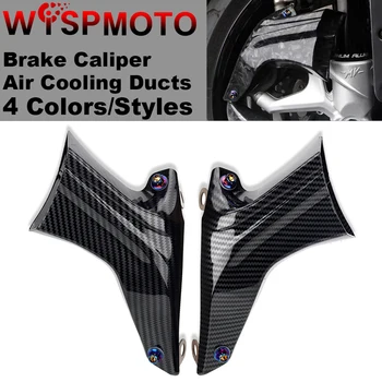 Воздуховоды Воздушного Охлаждения Тормозной Системы Мотоцикла Для Ducati Superbike 848 1198 1199 1299 Panigale Superleggera V4 Аксессуары