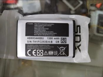 Замена аккумулятора 1300 мАч для Samsung B2710 Solid, GT-B2710, Xcover 271, P/N AB803446BA, AB803446BU