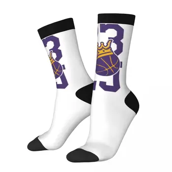 Звезды баскетбола Лебронер и Джеймесс 2023 (20) Уникальные компрессионные носки контрастного цвета 