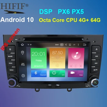 PX6 Восьмиядерный Android 10 Мультимедийный Автомобильный DVD-Навигатор Для peugeot 408/308/308SW Авторадио Стерео головное устройство Поддержка OBD DAB + DSP
