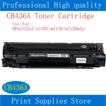 Тонер-картридж CB436A для принтера HP LaserJet 1505 M1522nf M1120n P1505N M1120MFP с барабаном