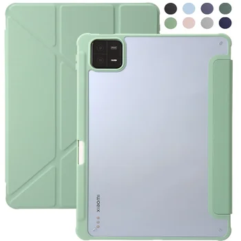 Прозрачная Задняя Крышка Funda Для Xiaomi Mipad 6 Pro Case 11.0 PU Tablet 2023 Чехол Для Xiaomi Pad 6 Case С Держателем Ручки