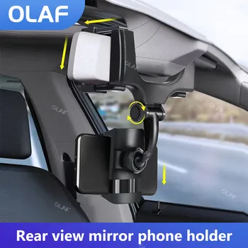 Автомобильный держатель телефона с возможностью поворота на 360 градусов Крепление зеркала заднего вида автомобиля Подставка для мобильного телефона в автомобиле Поддержка GPS для iPhone Xiaomi Samsung