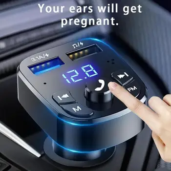 Автомобильный Bluetooth FM-передатчик 12-24 В 87,5-108 МГц Аудио Автомобильный Mp3-плеер, Выход 5 В USB, Быстрая зарядка автомобиля, Электронные аксессуары