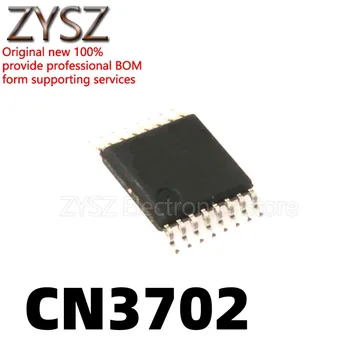 1ШТ CN3702 5A двухсекционный чип управления зарядкой литиевой батареи IC-чип TSSOP16