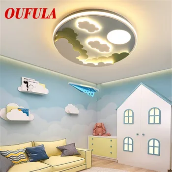 OUTELA Детский потолочный светильник Cloud Современная мода Подходит для детской комнаты, спальни, детского сада