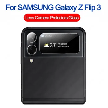 2 предмета, стекло объектива камеры Samsung Galaxy Z Flip 3 4 HD, прозрачная пленка для объектива камеры, протектор камеры из закаленного стекла