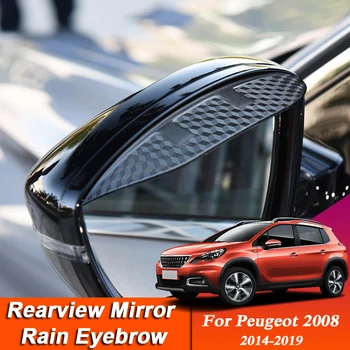2 шт. Автомобильный стайлинг для Peugeot 2008 2014-2019 Зеркало заднего вида из углеродного волокна, защита от дождя для бровей, козырек от дождя, Автоаксессуары