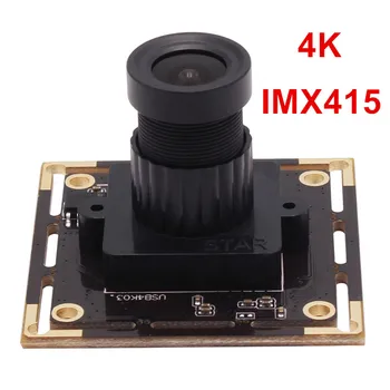 4K USB Веб-камера Mini 38 * 38 мм Плата CMOS IMX415 Machine Vision USB2.0 Модуль веб-камеры для Windows Linux Android MAC