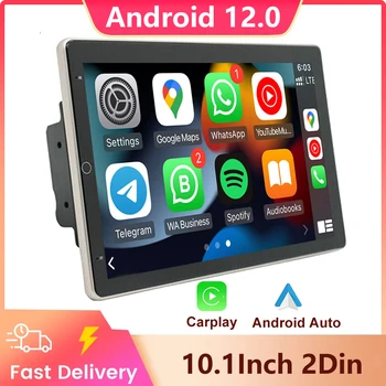 Универсальный 2 din Поворот Android 12 Автомобильный Радиоприемник Автоматическое Применение Carplay Vedio Мультимедийный Плеер Bluetooth Wifi GPS Navi 10