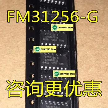 Новая сегнетоэлектрическая память FM31256-S, FM31256-G, FM31256 SMD SOP14 оригинал