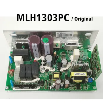MLH1303PC Контроллер Двигателя Беговой дорожки 1000331614 для печатной платы беговой дорожки Horizon Tempo Johnson Плата управления блок питания Печатная плата