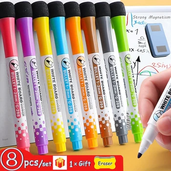 8 Цветов магнитных маркеров сухого стирания с тонким наконечником, Магнитные стираемые ручки для доски для детей, учителей, офиса, школы, домашнего класса