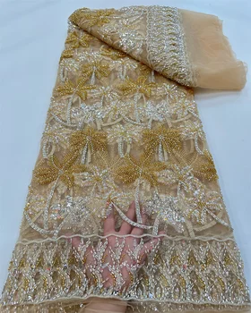 Роскошные Африканские тяжелые бусины, кружевная ткань для жениха 2023, высококачественный материал, кружевная ткань с Нигерийскими французскими блестками для свадьбы