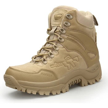 Мужская походная обувь TaoBo SOLDIER для занятий спортом на открытом воздухе, противоскользящая и износостойкая, профессиональные тактические боевые ботинки DELTA