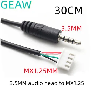 10ШТ 3,5-мм четырехуровневая аудиоголовка для наушников к кабелю аудиовхода MX1.25-4PAUX Кабель-адаптер для прослушивания песен в автомобиле 30 см
