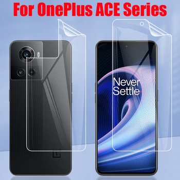 3ШТ Прозрачная Матовая Гидрогелевая Пленка для OnePlus ACE Racing Pro 5G Full Cover Передняя Задняя Защитная Пленка для Экрана OnePlus Nothing Phone 1