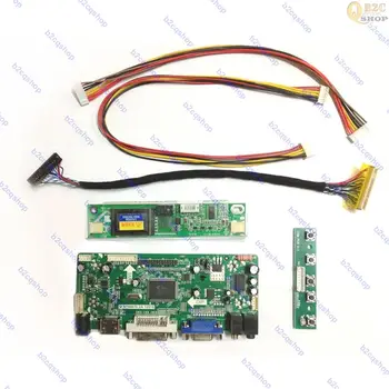 ЖК-плата контроллера Lvds Инвертор Комплект монитора конвертер для 1280X1024 LTM190ET01 HDMI-совместимый + DVI + VGA + Аудио